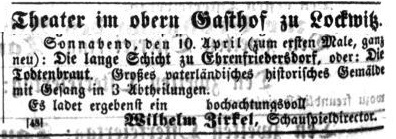 1858 Der Dampfwagen 01.04.
